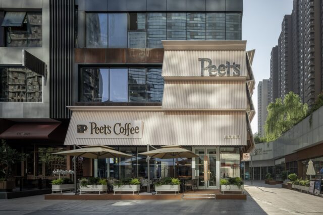 Peet’s Coffee西安市大都薈店