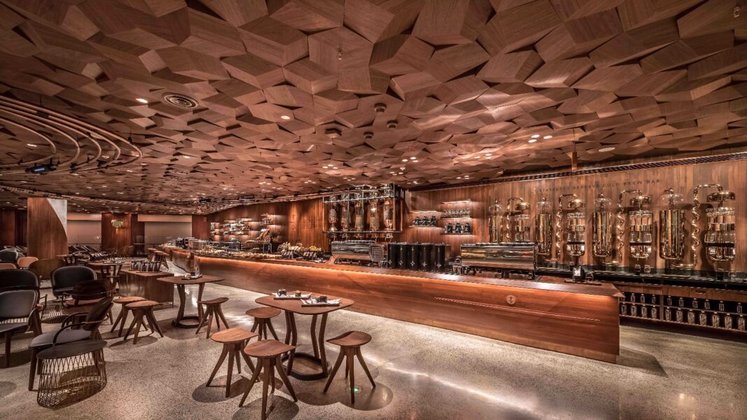 Starbucks Reserve Roastery