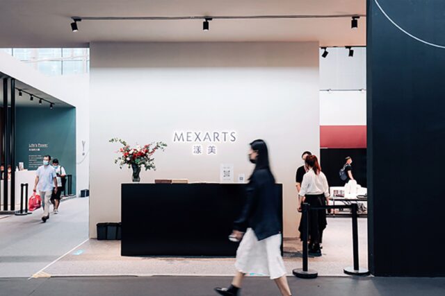 美は取って代われない希少な資源です