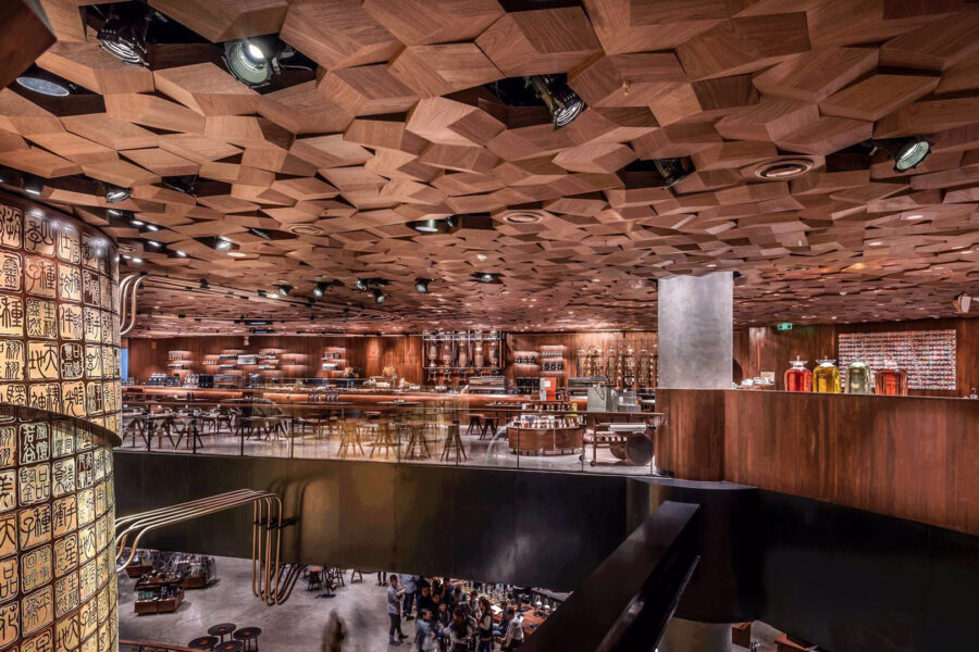 Starbucks Reserve Roastery
