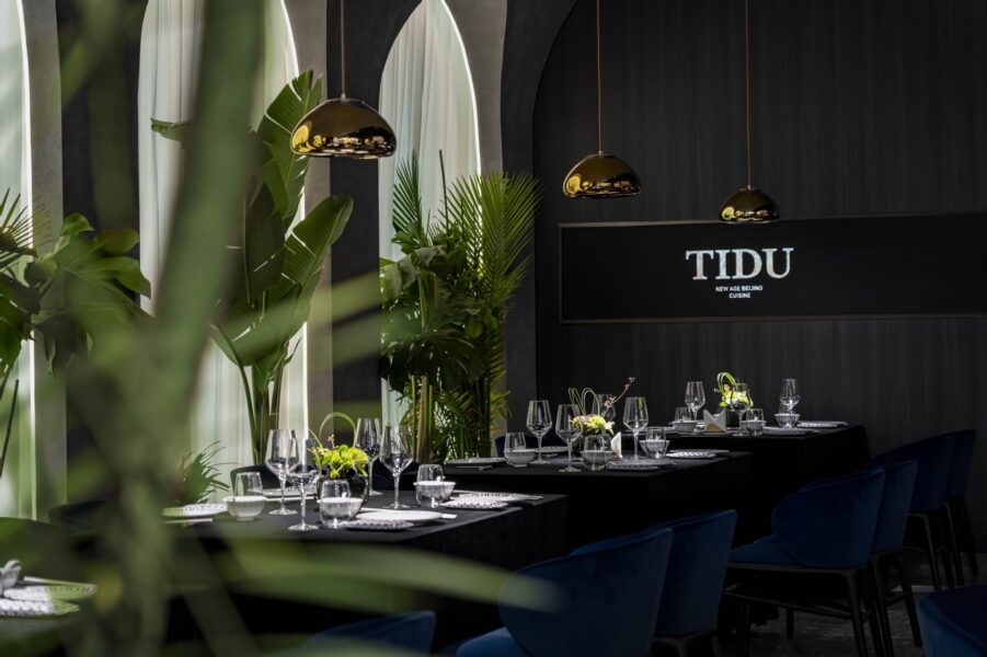 TIDUレストラン