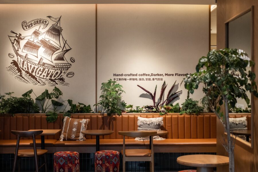 Peet’s Coffee嘉里匯店