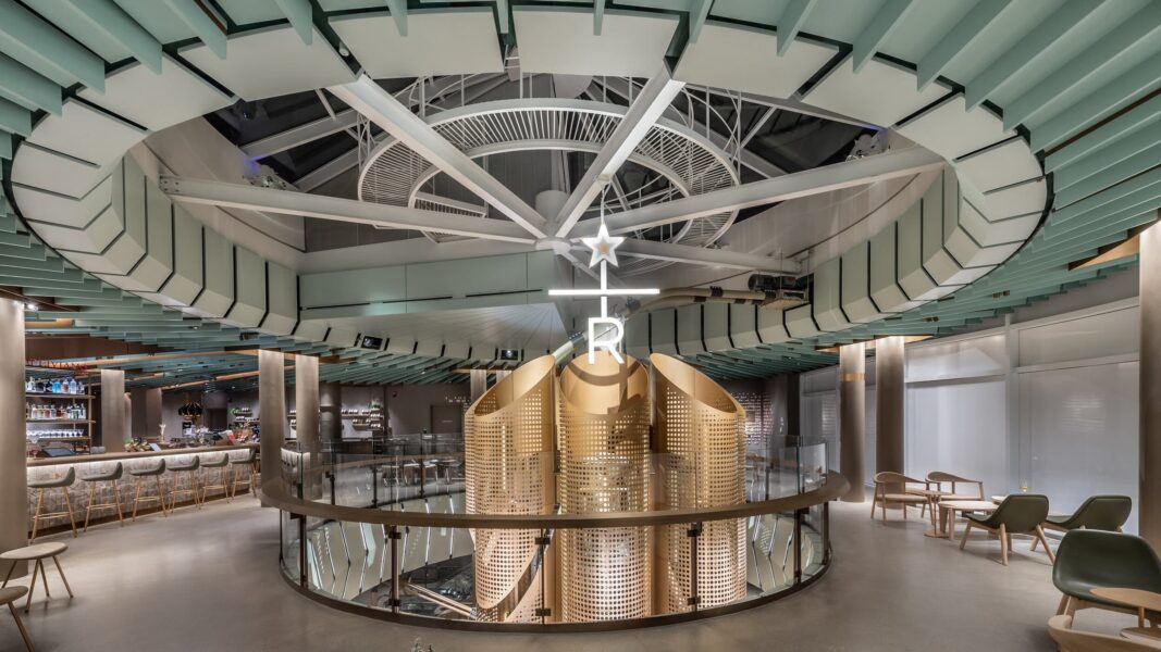 Starbucks Reserve Roastery