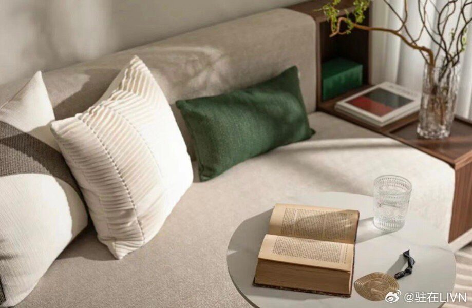 Greystar·アパートメント