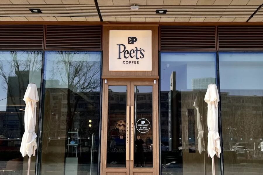 Peet’s Coffee嘉里匯店