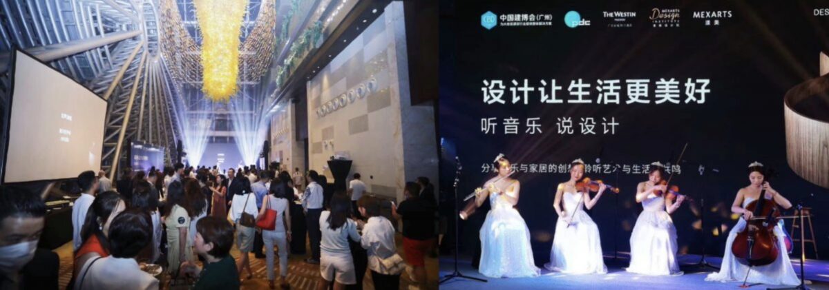 img_v3_02hl_178442f7-47da-45f4-a148-e728921137bg-1200x421