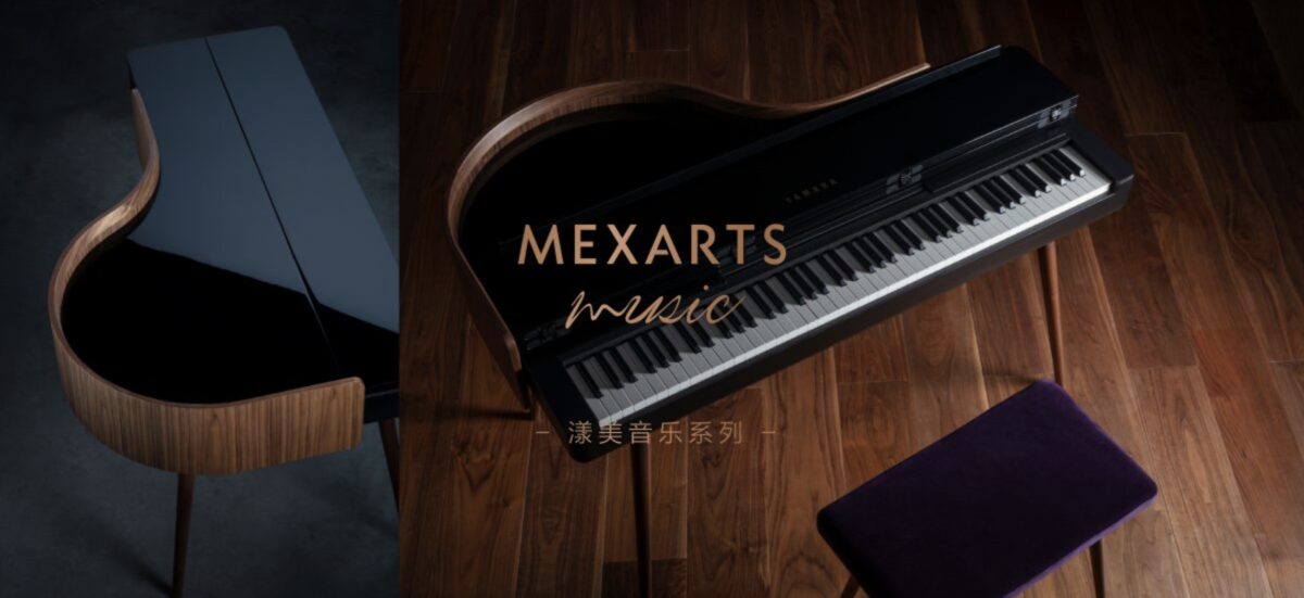 img_v3_02hl_23a88152-c524-4f3a-8c5b-c8e2411caa6g-1200x551