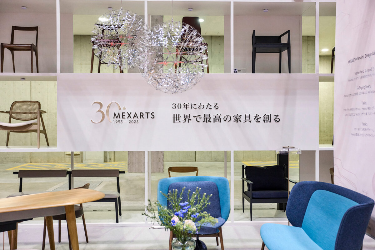 img_v3_02jd_96750e07-b5c1-44ec-95df-1e5b3fe7c4cg-1200x800