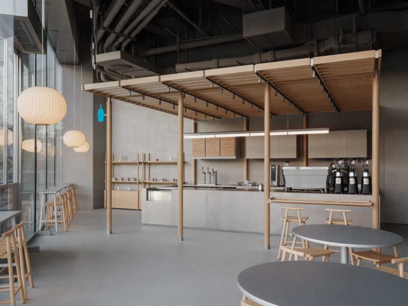 Blue Bottle Coffee